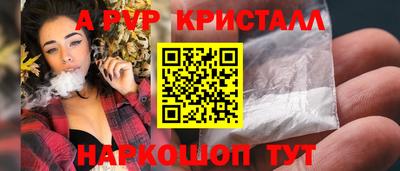 героин Комсомольск-на-Амуре