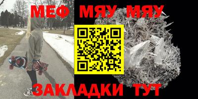героин Комсомольск-на-Амуре