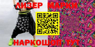 героин Комсомольск-на-Амуре
