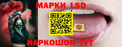 COCAINE Коммунар