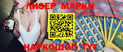 героин Комсомольск-на-Амуре