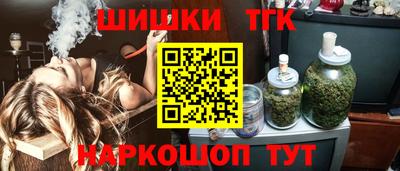 героин Комсомольск-на-Амуре