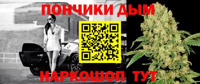 COCAINE Коммунар