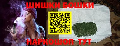 героин Комсомольск-на-Амуре