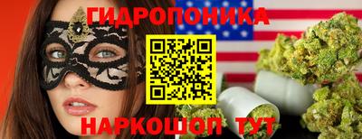 героин Комсомольск-на-Амуре