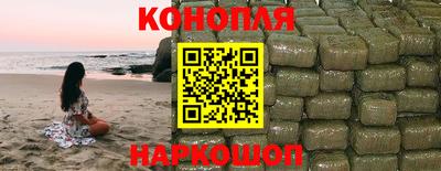 COCAINE Коммунар