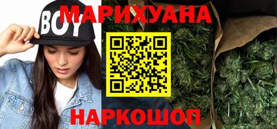 героин Комсомольск-на-Амуре