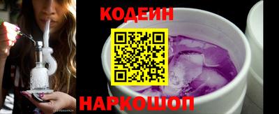 спайс Конаково