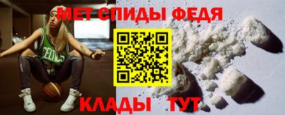 COCAINE Коммунар