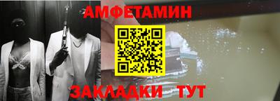 героин Комсомольск-на-Амуре