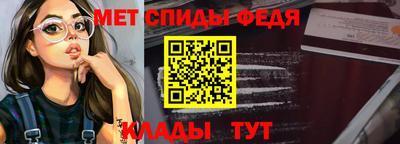 героин Комсомольск-на-Амуре