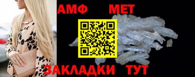 COCAINE Коммунар