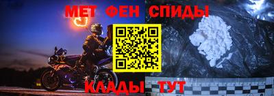 COCAINE Коммунар