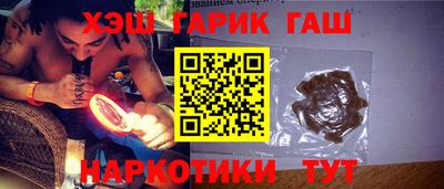 COCAINE Коммунар