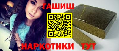 спайс Конаково