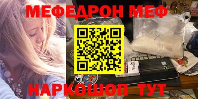 героин Комсомольск-на-Амуре
