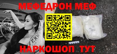 COCAINE Коммунар