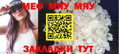 COCAINE Коммунар