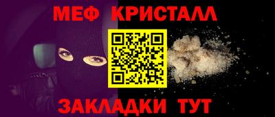 COCAINE Коммунар